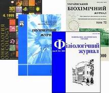 Логотип колекції